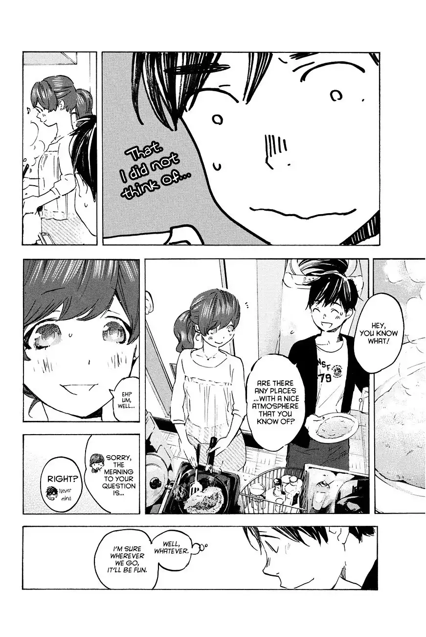 Soredemo Boku wa Kimi ga Suki Chapter 23 2